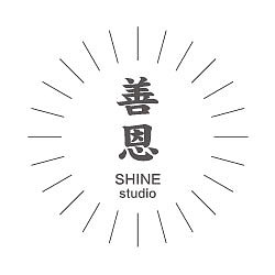 善恩設計工作室