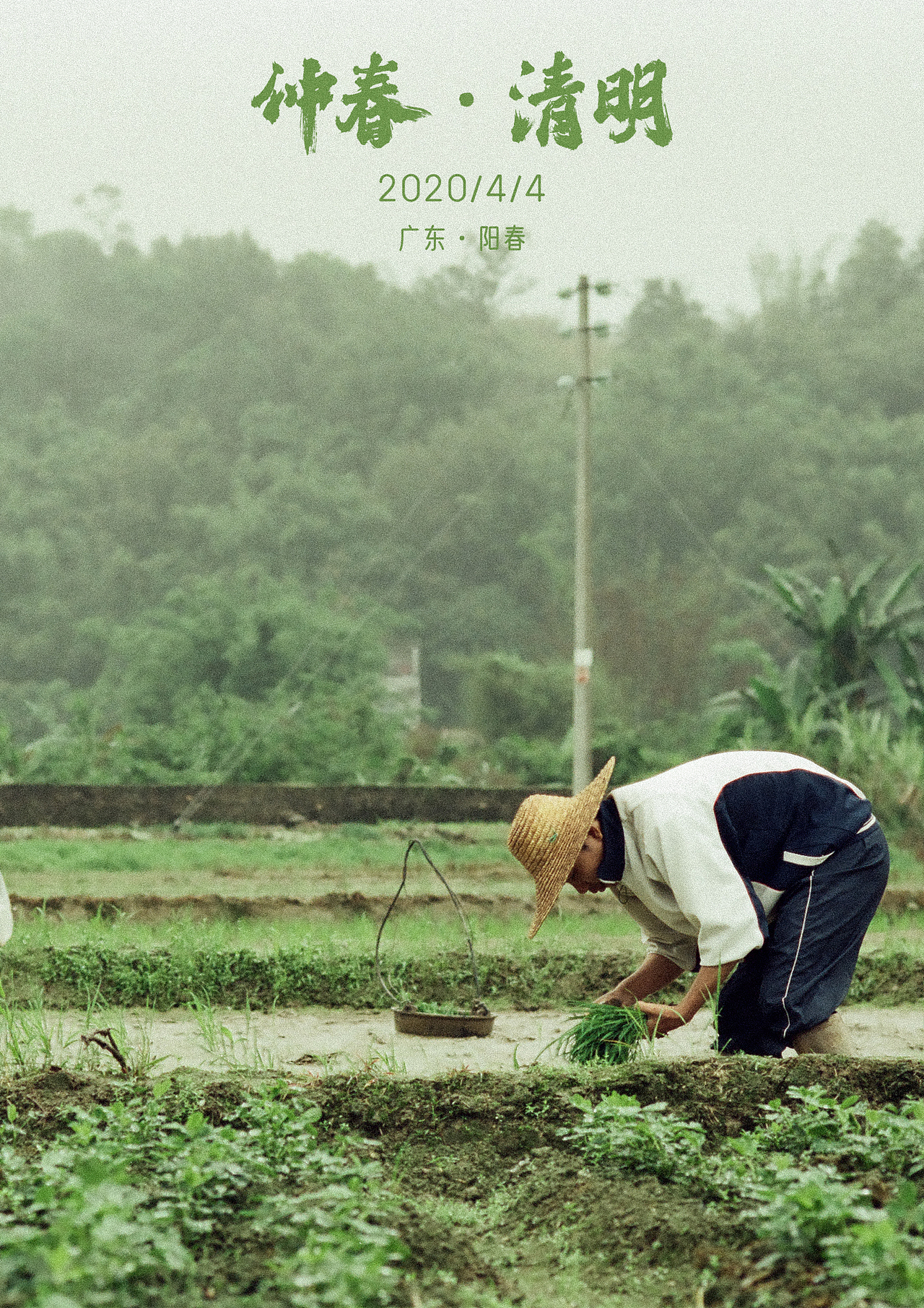 创意海报排版设计（图ZMjM3NTkzNjEy） - 海报 - 站酷设计师大冰冰糕原创素材 - 站酷ZCOOL