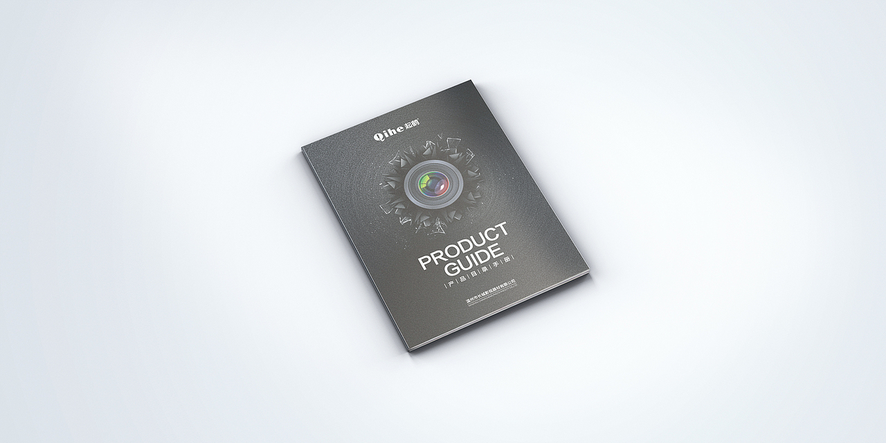 摄影器材简洁画册