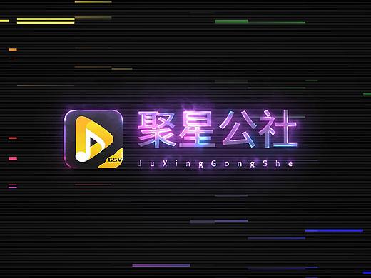 小片头