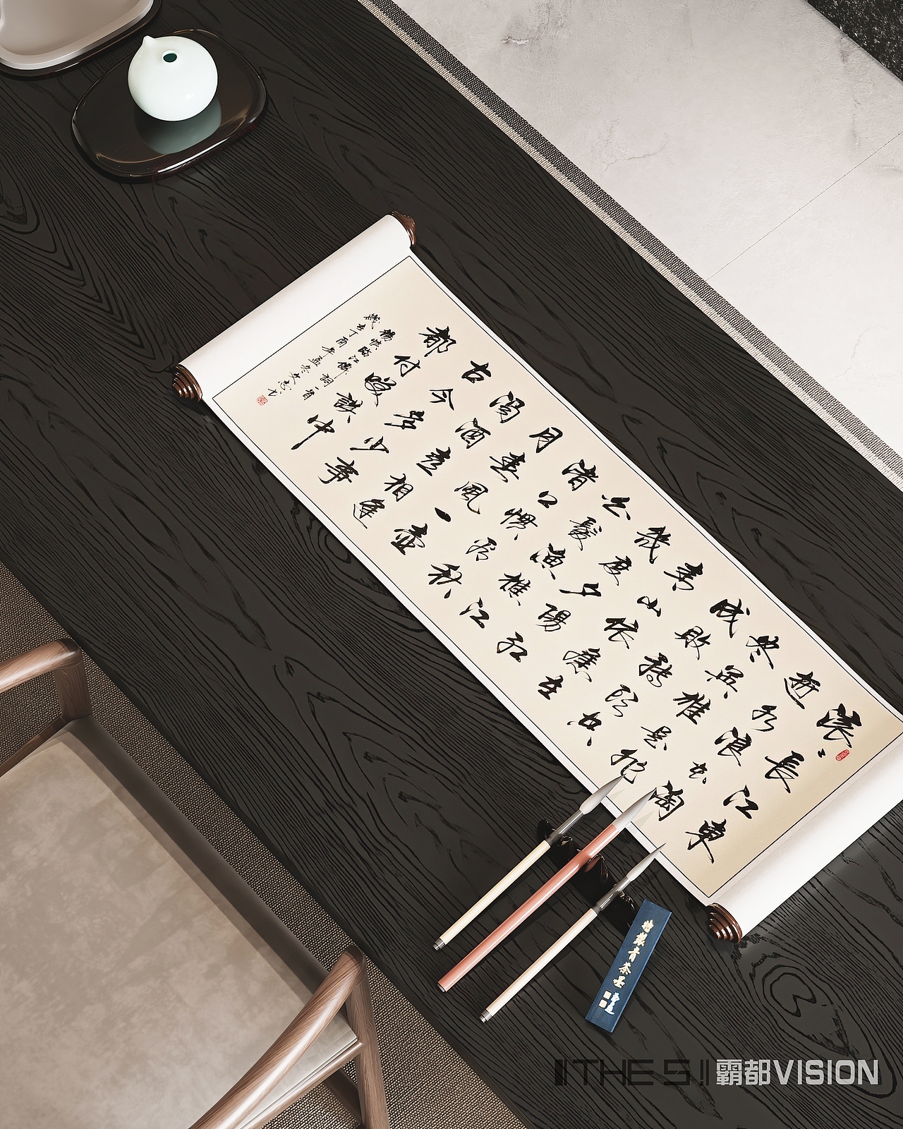现代新中式别墅