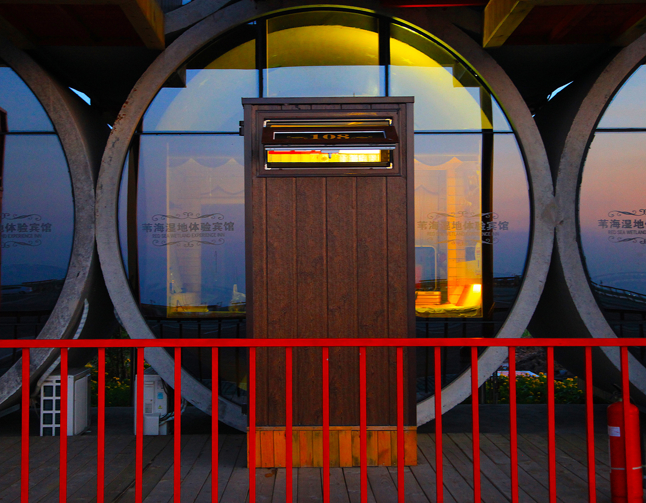 公共艺术设计介入辽河口红海滩旅游区Ⅰ（图ZMjcyNTU4MjY4） - 景观设计 - 站酷设计师希未设计原创素材 - 站酷ZCOOL