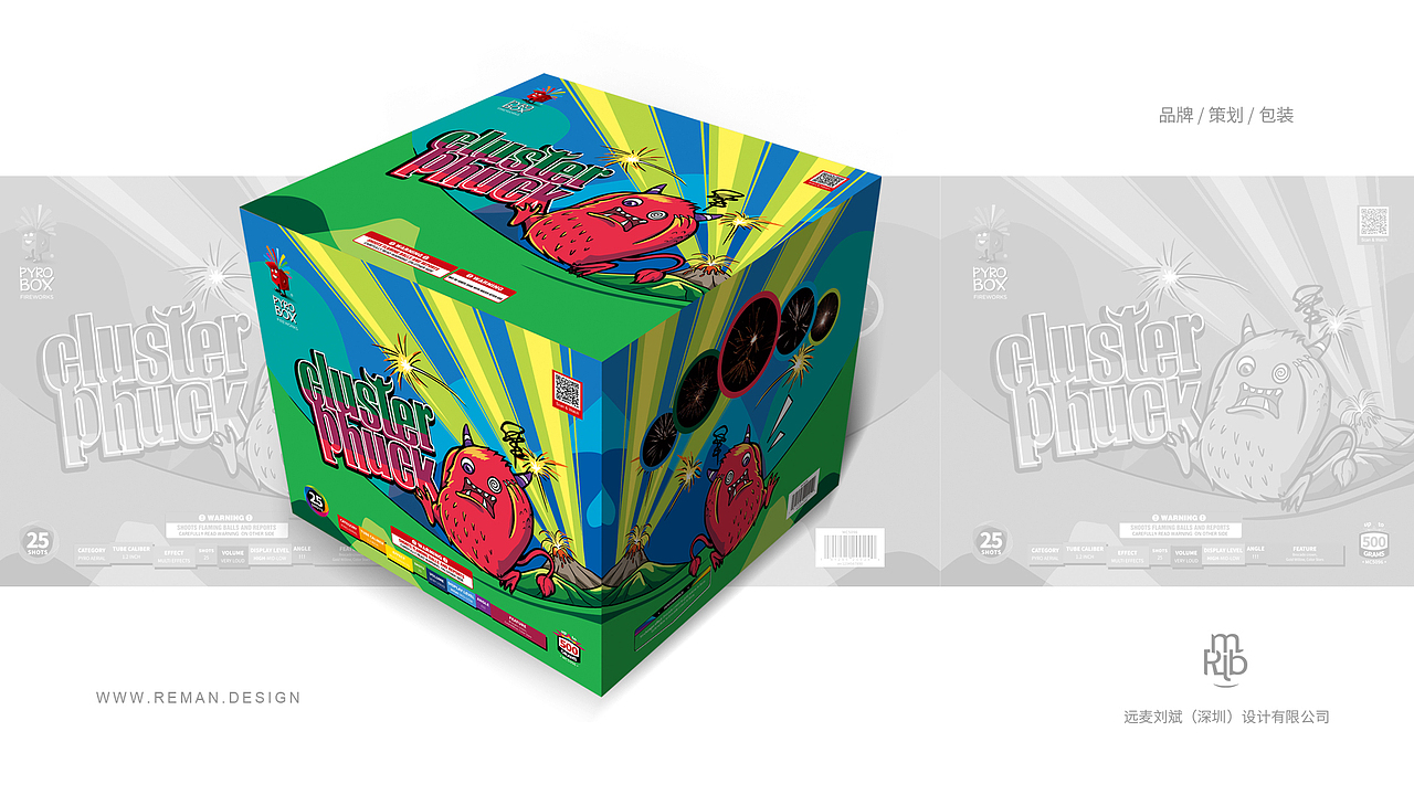 烟花包装设计合集（图ZMjg4MjAwNDY0） - 包装 - 站酷设计师远麦刘斌原创素材 - 站酷ZCOOL