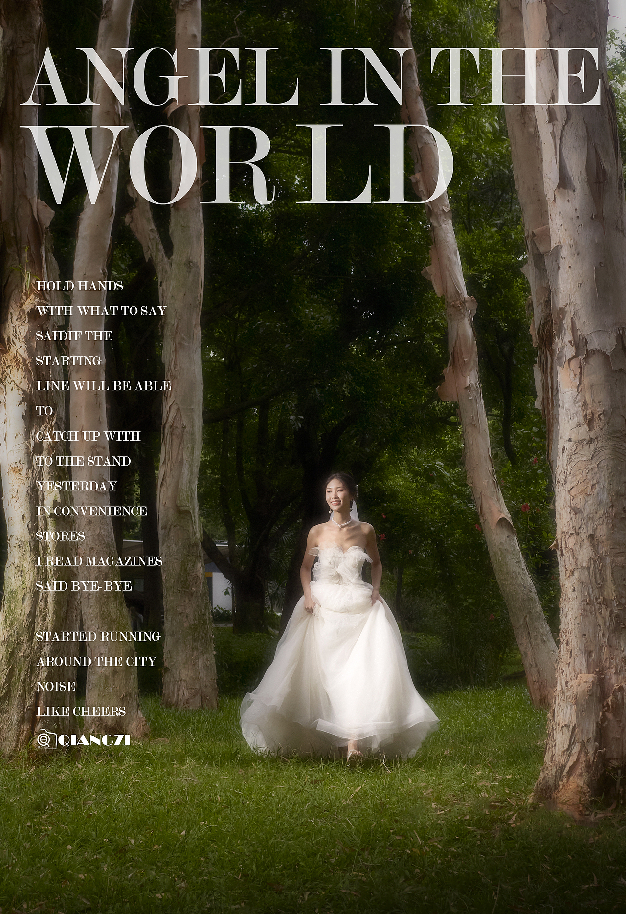 红树林人像摄影