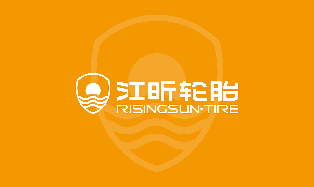 江昕轮胎，轮胎LOGO第一轮方案（图ZMzA1MjY5OTY=） - 品牌 - 站酷设计师隐山I品牌策划I原创素材 - 站酷ZCOOL