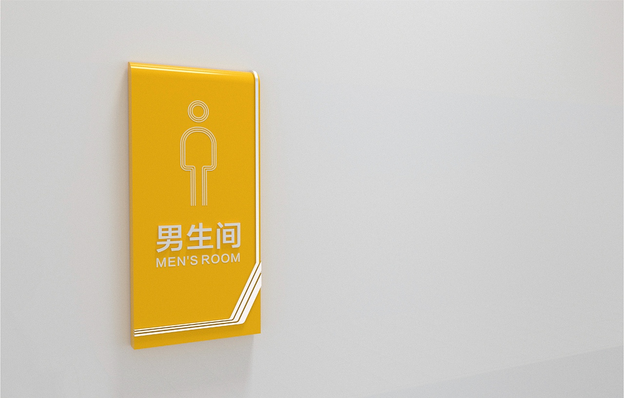 商业购物中心导视提升方案设计（图ZMjY5MDgzMzky） - 其他工业/产品 - 站酷设计师福州校园文化建设原创素材 - 站酷ZCOOL