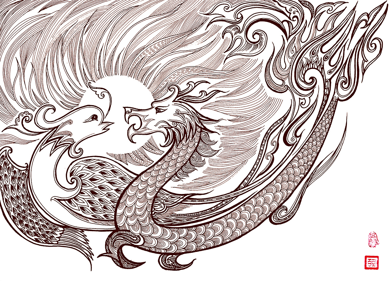 《凤图腾-原创手绘》王延安 伍胜 著 设计/伍胜