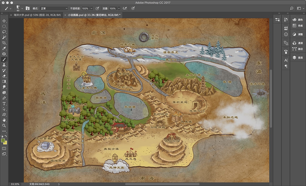 古代游戏手绘地图