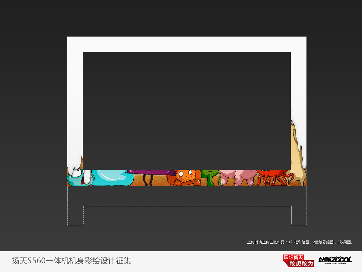 让灵感：流。白（图ZODc3MjMyOA==） - 艺术插画 - 站酷设计师victoriarb原创素材 - 站酷ZCOOL