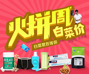 海报/banner（图ZMTI0MzE3NDUy） - 宣传物料 - 站酷设计师Z55170310原创素材 - 站酷ZCOOL