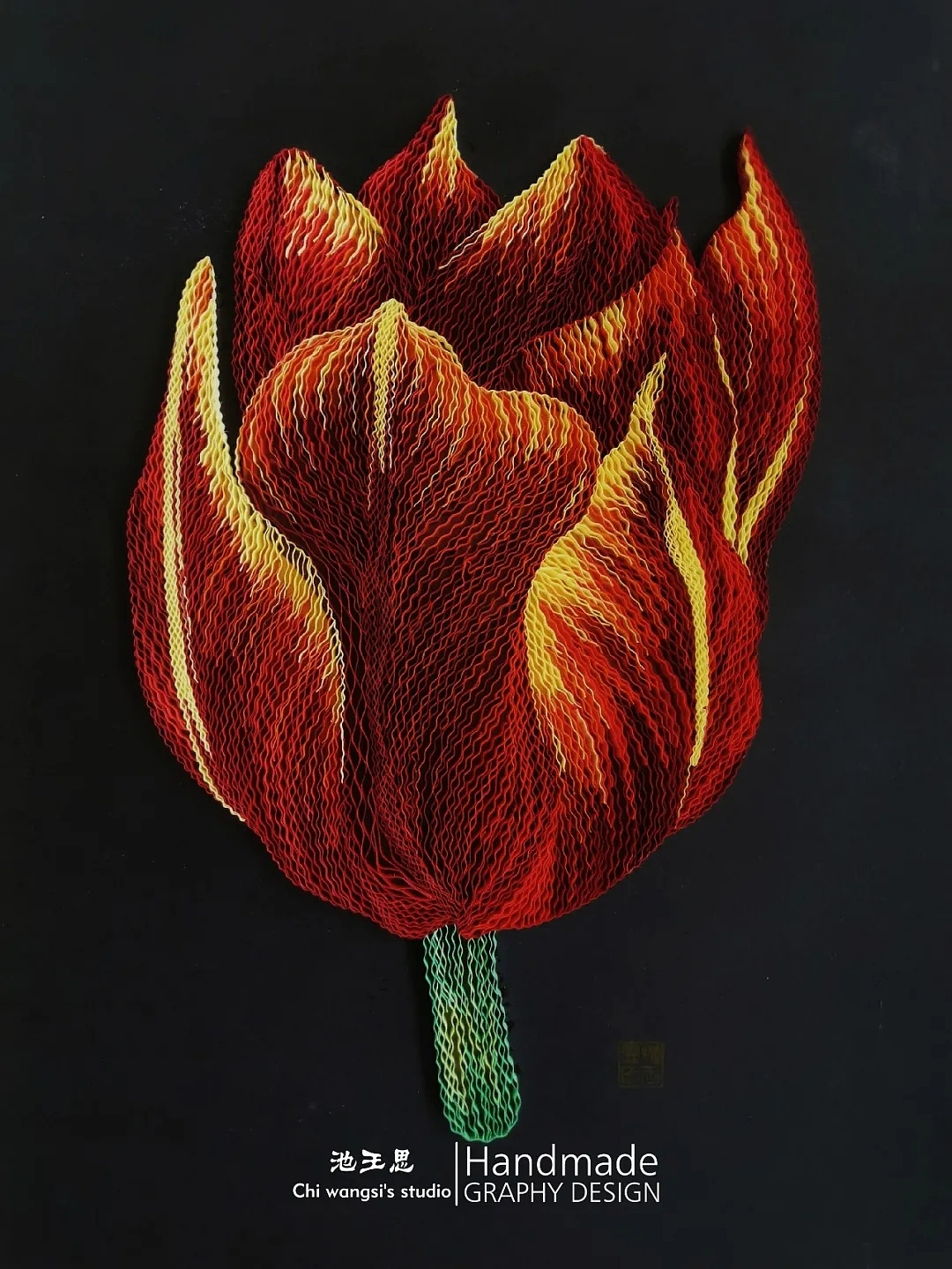 《郁金香》，线条的渐变与过度，花型的结构进行解析和制作。