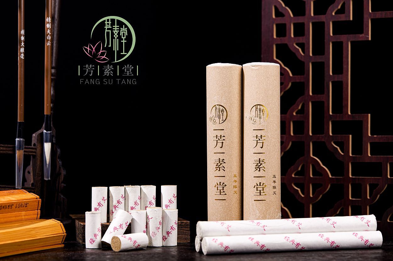芳素堂艾草拍摄（图ZMzU3NDA5MzYw） - 产品摄影 - 站酷设计师摄影师JohnTang原创素材 - 站酷ZCOOL