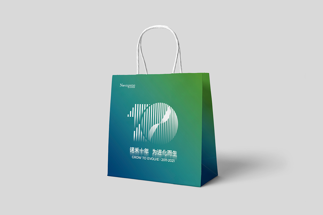 诺禾致源十周年品牌升级（图ZMjc2MjQwOTIw） - 宣传物料 - 站酷设计师竹鼠养殖专家原创素材 - 站酷ZCOOL