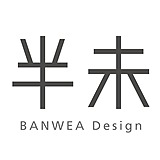 半未设计的头像