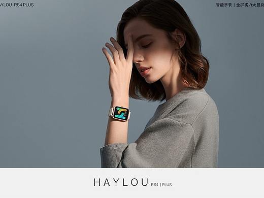 HAYLOU 猎声智能手表