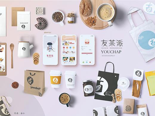 友茶派VI品牌设计