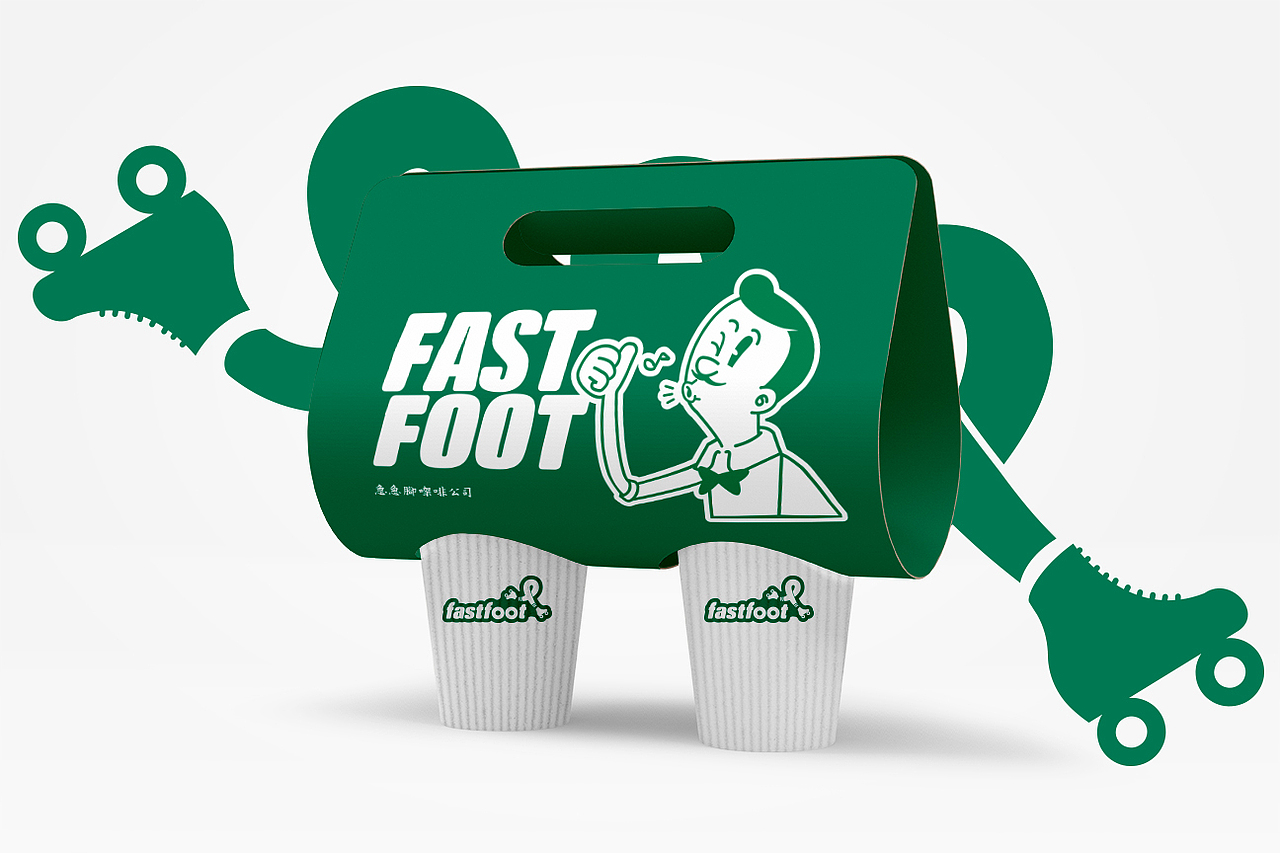 再叁食研设计 | 急急脚㗎啡公司 FASTFOOT（图ZMTk1NzEwNDIw） - 品牌 - 站酷设计师再叁品牌设计原创素材 - 站酷ZCOOL
