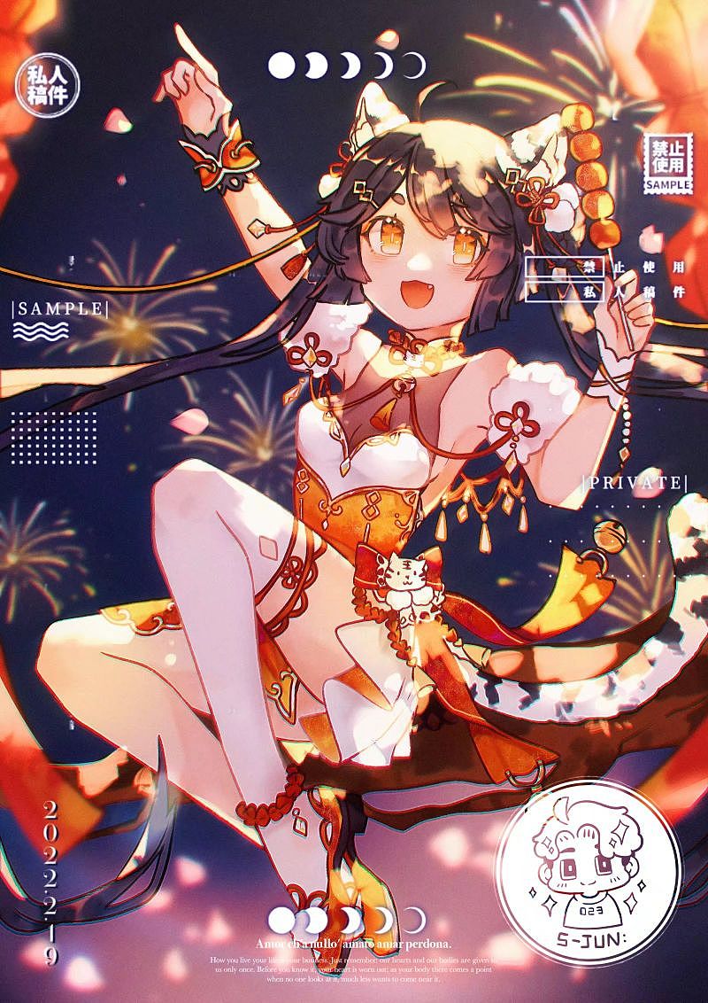 原创作品（图ZMzIxNDI4NDgw） - 商业插画 - 站酷设计师SUANJOHG原创素材 - 站酷ZCOOL