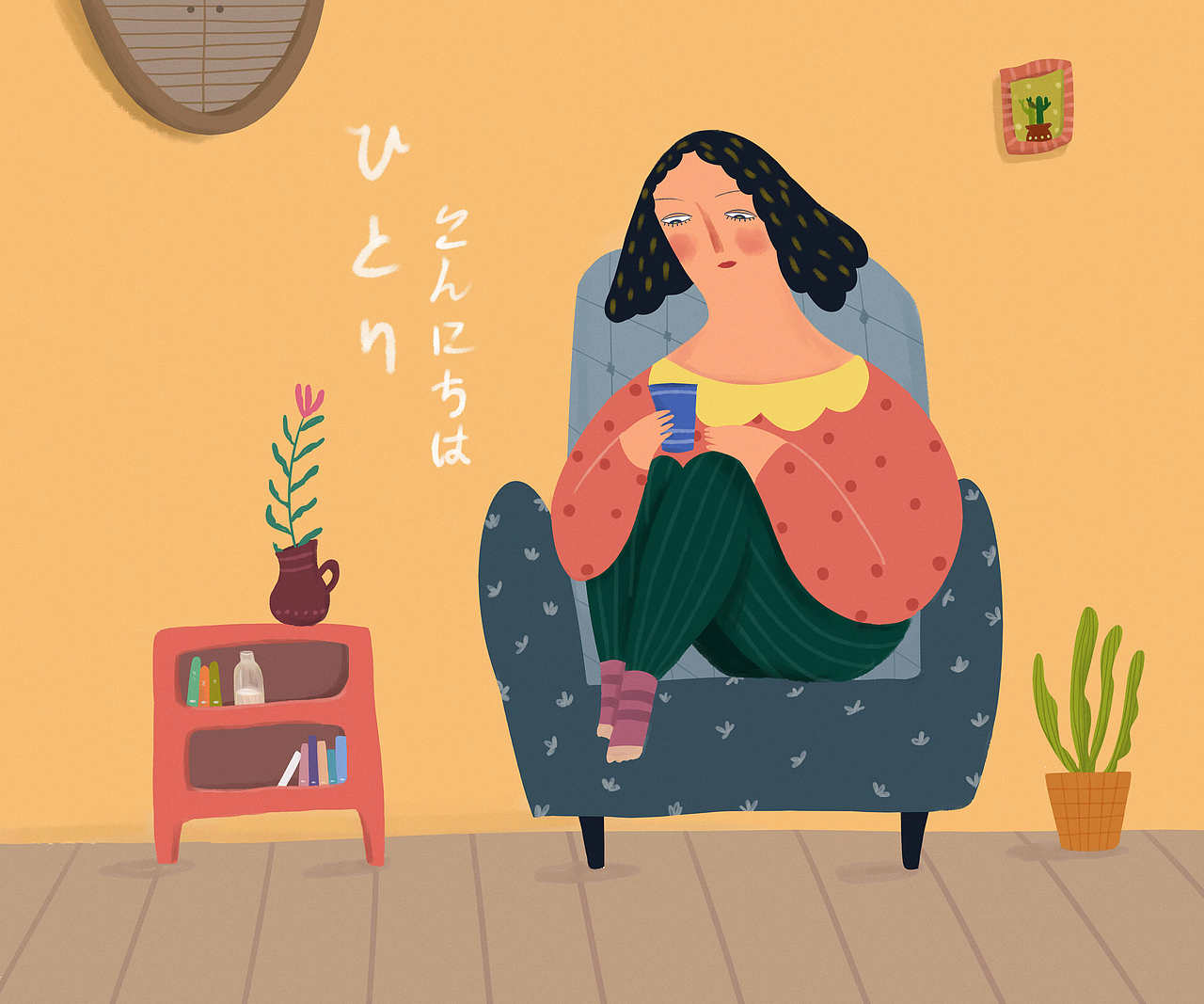 你好一个人（图ZOTY0MzAzMTI=） - 艺术插画 - 站酷设计师沫汩原创素材 - 站酷ZCOOL