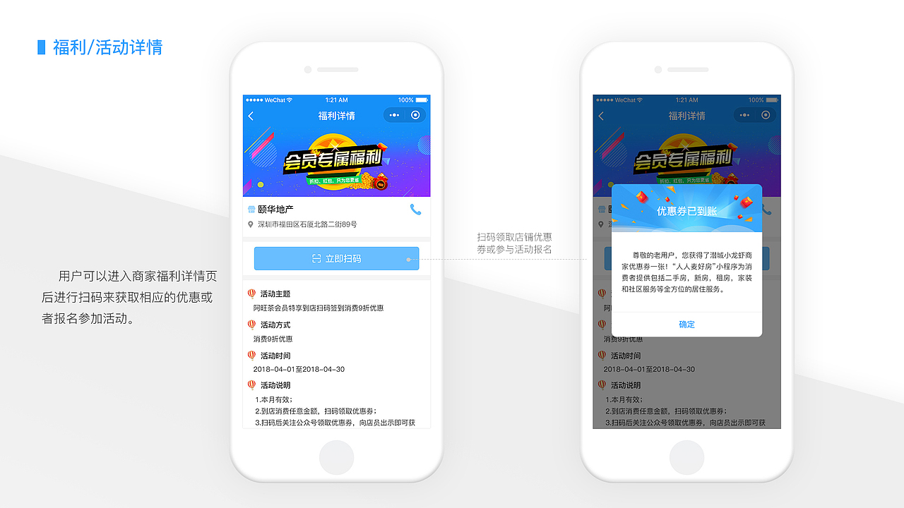 UI作品集（图ZMTI3ODI0ODE2） - APP界面 - 站酷设计师奔跑的小久久原创素材 - 站酷ZCOOL