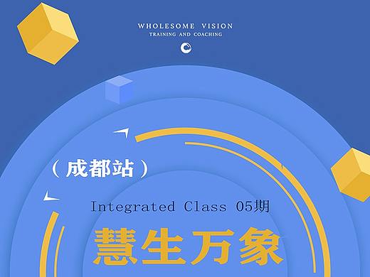 长图2