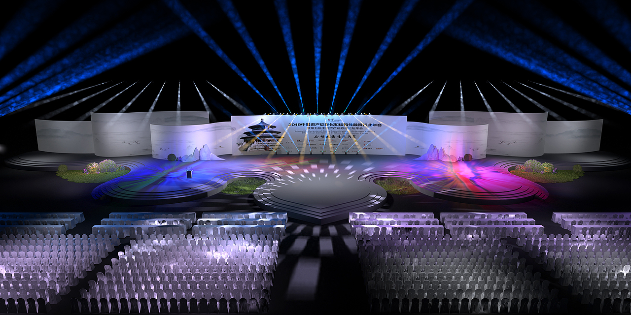 年会场地设计|设计公司年会|公司年会设计（图ZMTg5ODIyODU2） - 舞台美术 - 站酷设计师舞美设计原创素材 - 站酷ZCOOL