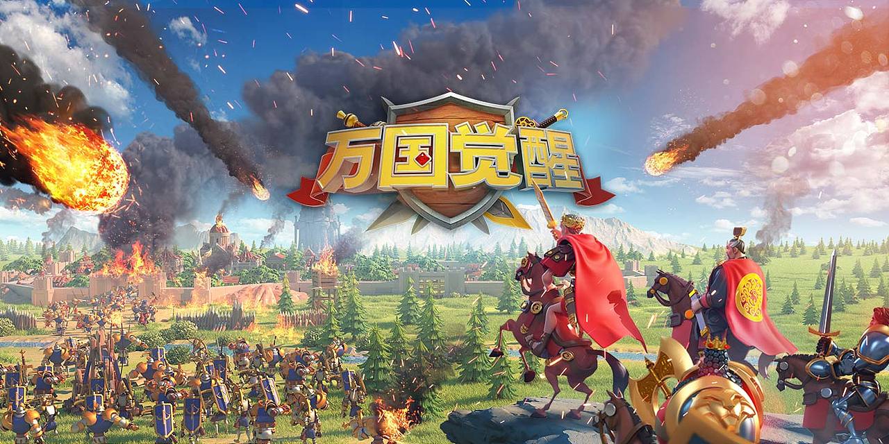 万国觉醒广告（图ZMjI2OTAyNjgw） - 短片 - 站酷设计师Jenny7原创素材 - 站酷ZCOOL