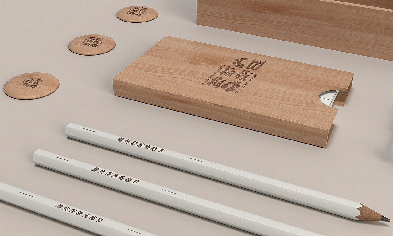 毕业设计作品整理