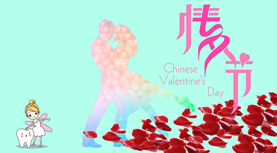 情人节（图ZNjk3OTM3ODg=） - 海报 - 站酷设计师FocusDesign丶原创素材 - 站酷ZCOOL
