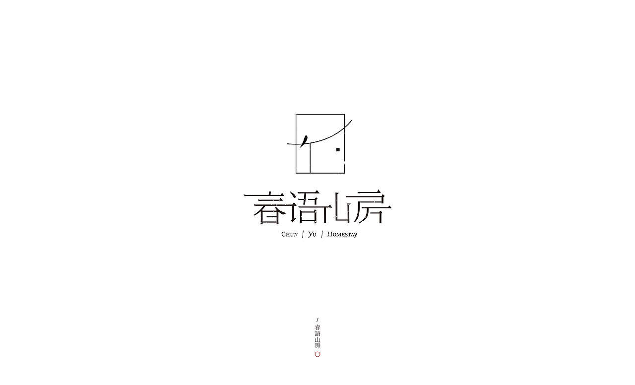 Joesign-16（图ZMTE3NTI2MzA0） - Logo - 站酷设计师醉马不由缰原创素材 - 站酷ZCOOL