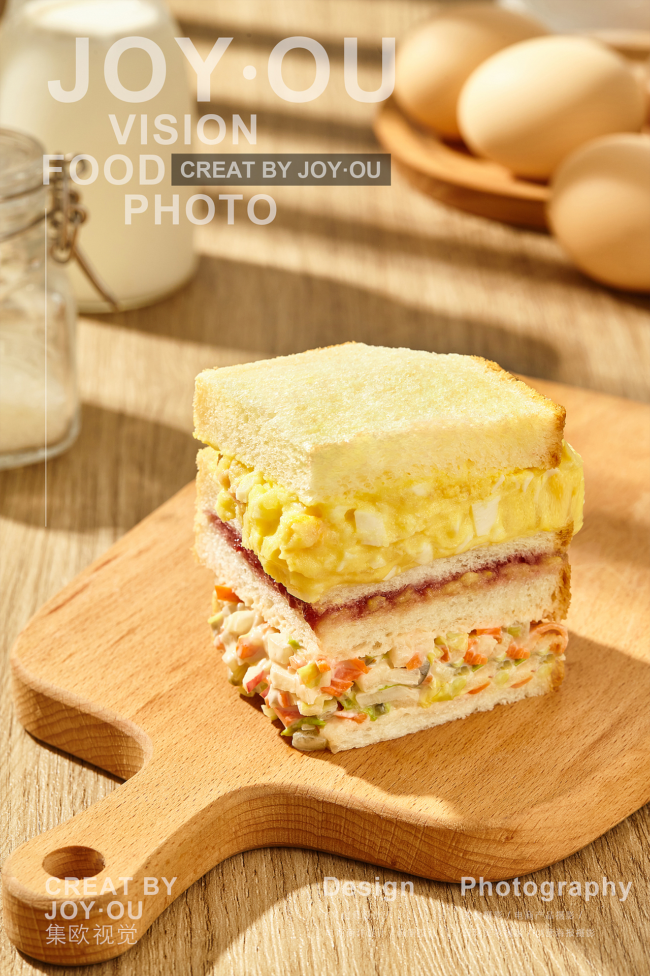 糕点拍摄｜古法烘焙（图ZMjU2MzE2OTky） - 美食摄影 - 站酷设计师集欧视觉原创素材 - 站酷ZCOOL