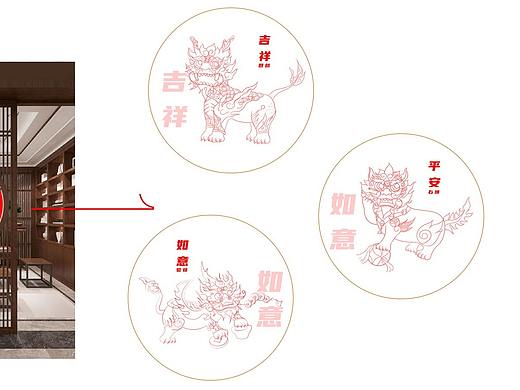 三大神兽图案设计
