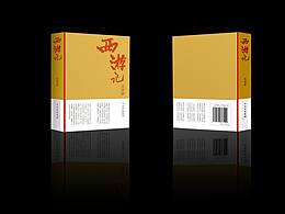 書(shū)籍設(shè)計(jì)