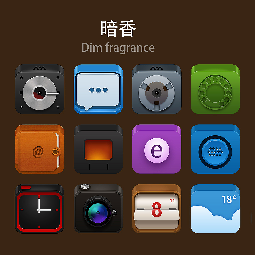 扁平图标（图ZMTMwMTQ5NzMy） - 图标 - 站酷设计师ld淡冩原创素材 - 站酷ZCOOL