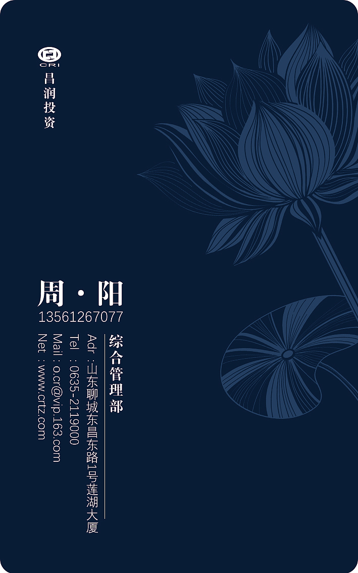 名片設(shè)計（圖ZMTU4ODc5Nzc2） - 其他平面 - 站酷設(shè)計師ITS十二原創(chuàng)素材 - 站酷ZCOOL