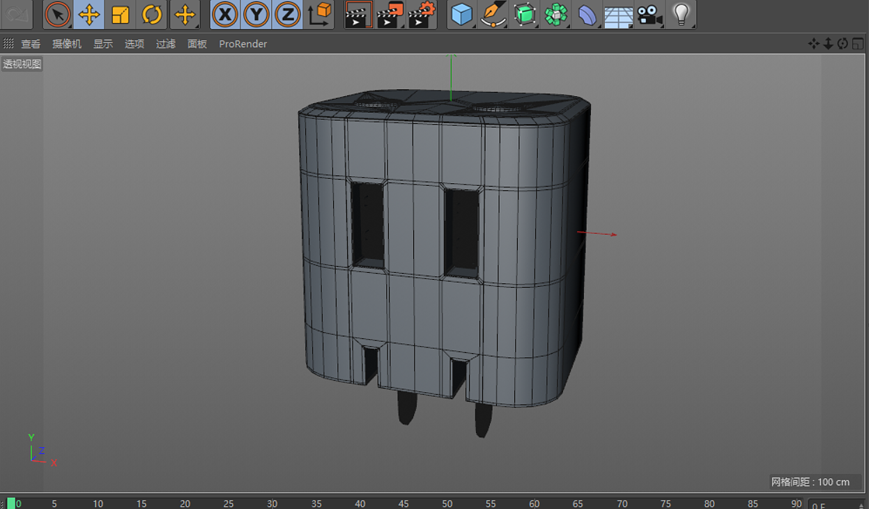 充电器🔋建模（图ZMjQ2MDAyNzE2） - 产品 - 站酷设计师天涯浪子9527原创素材 - 站酷ZCOOL