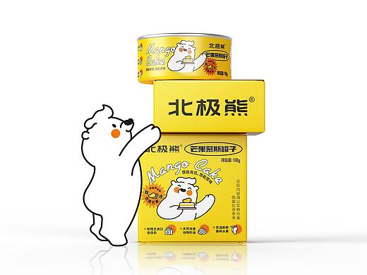 盒子蛋糕包装设计
