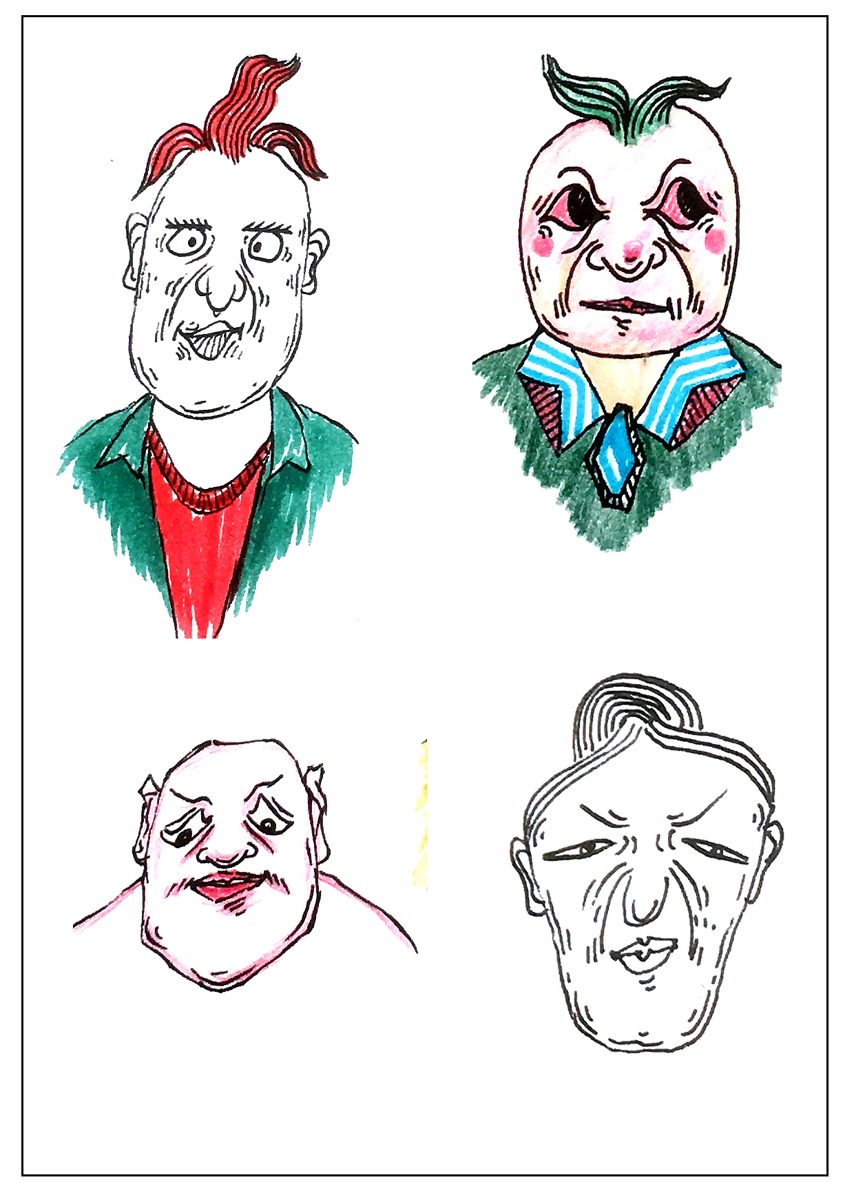 《南南丑画》——万像