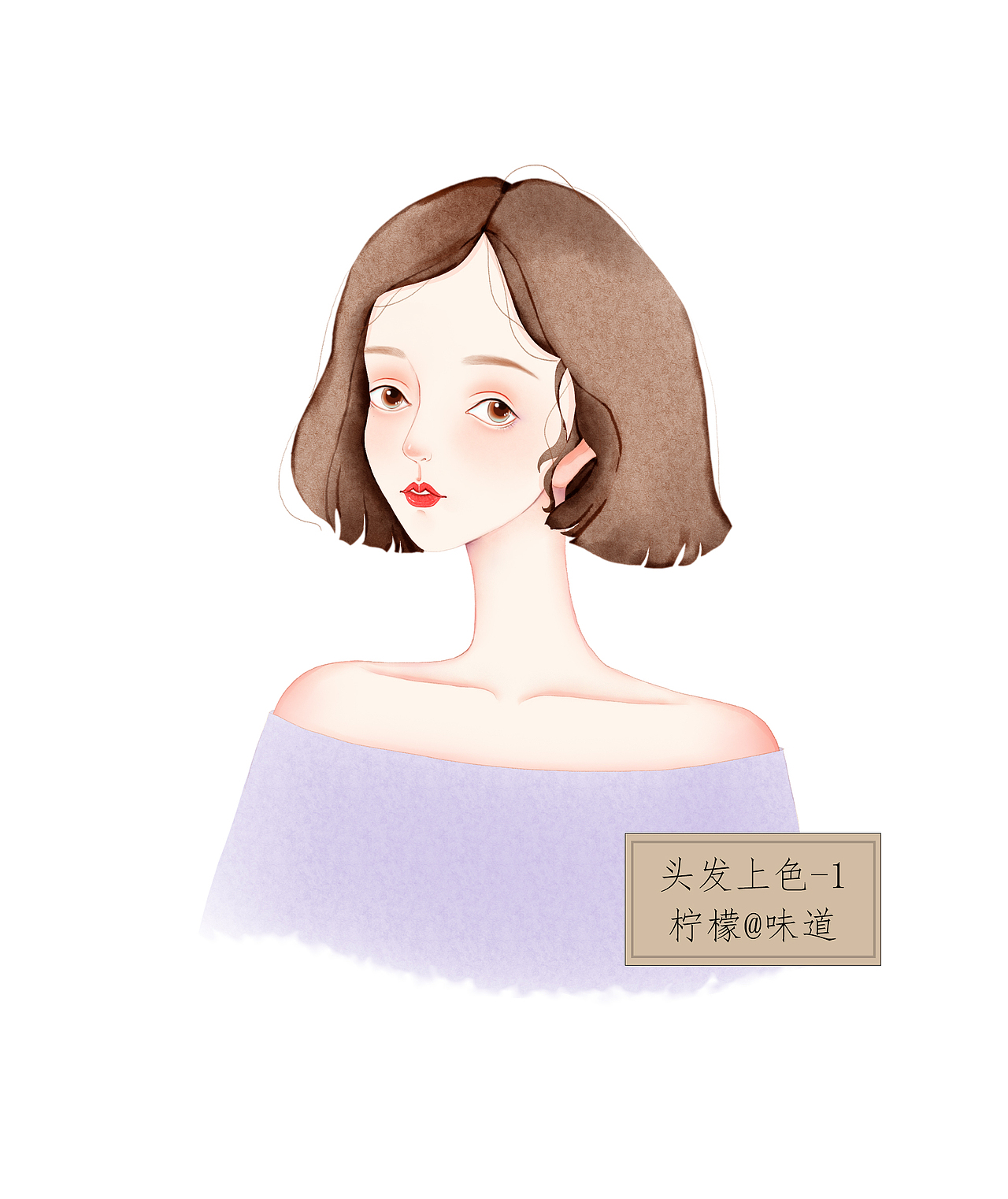 原创人物头像ps板绘练习