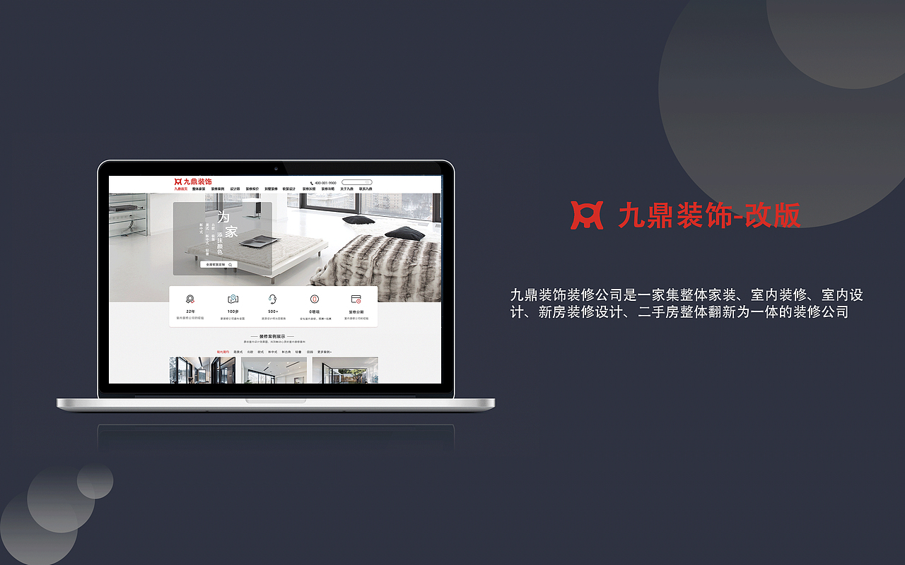 作品集（图ZMjMxMzIyMTcy） - APP界面 - 站酷设计师曦月张原创素材 - 站酷ZCOOL