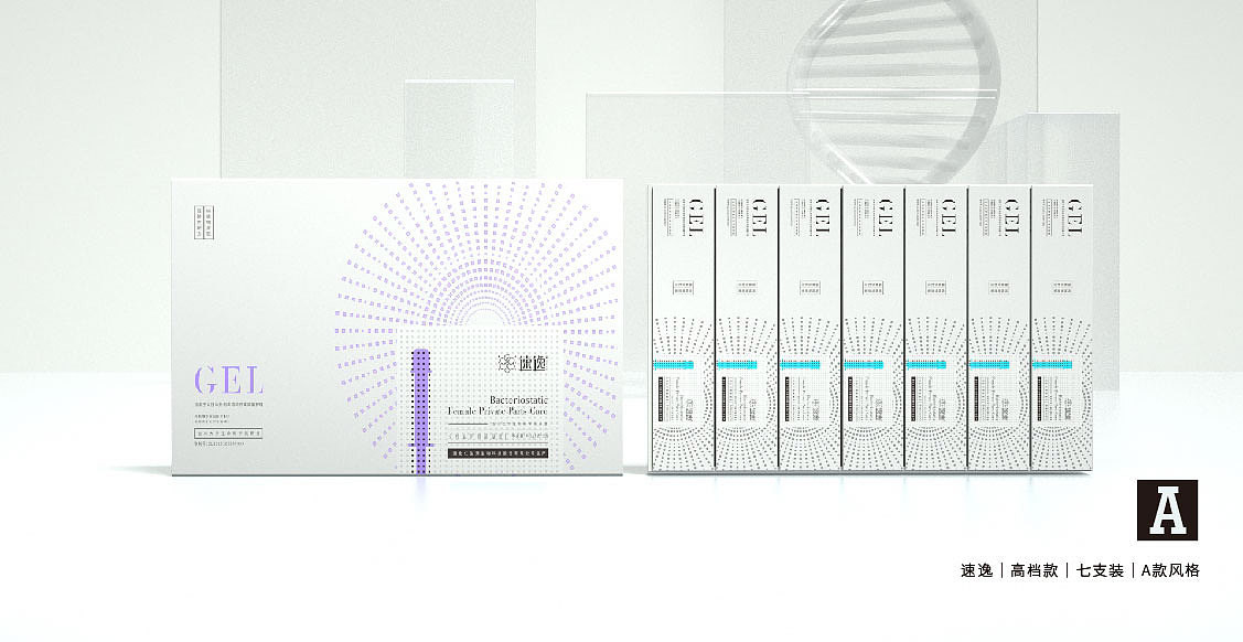 包装（图ZMTY4Njk0MTY4） - 包装 - 站酷设计师杭州VI设计公司原创素材 - 站酷ZCOOL