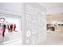 SUNT品牌形象升级 - VISI设计