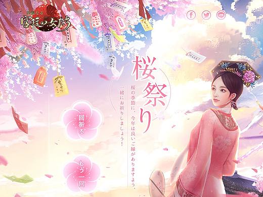 2019-2020作品合集