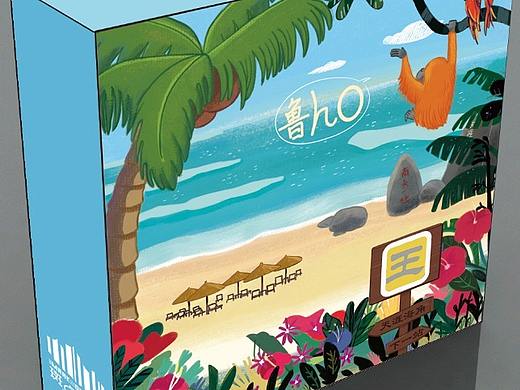 海南文创包装
