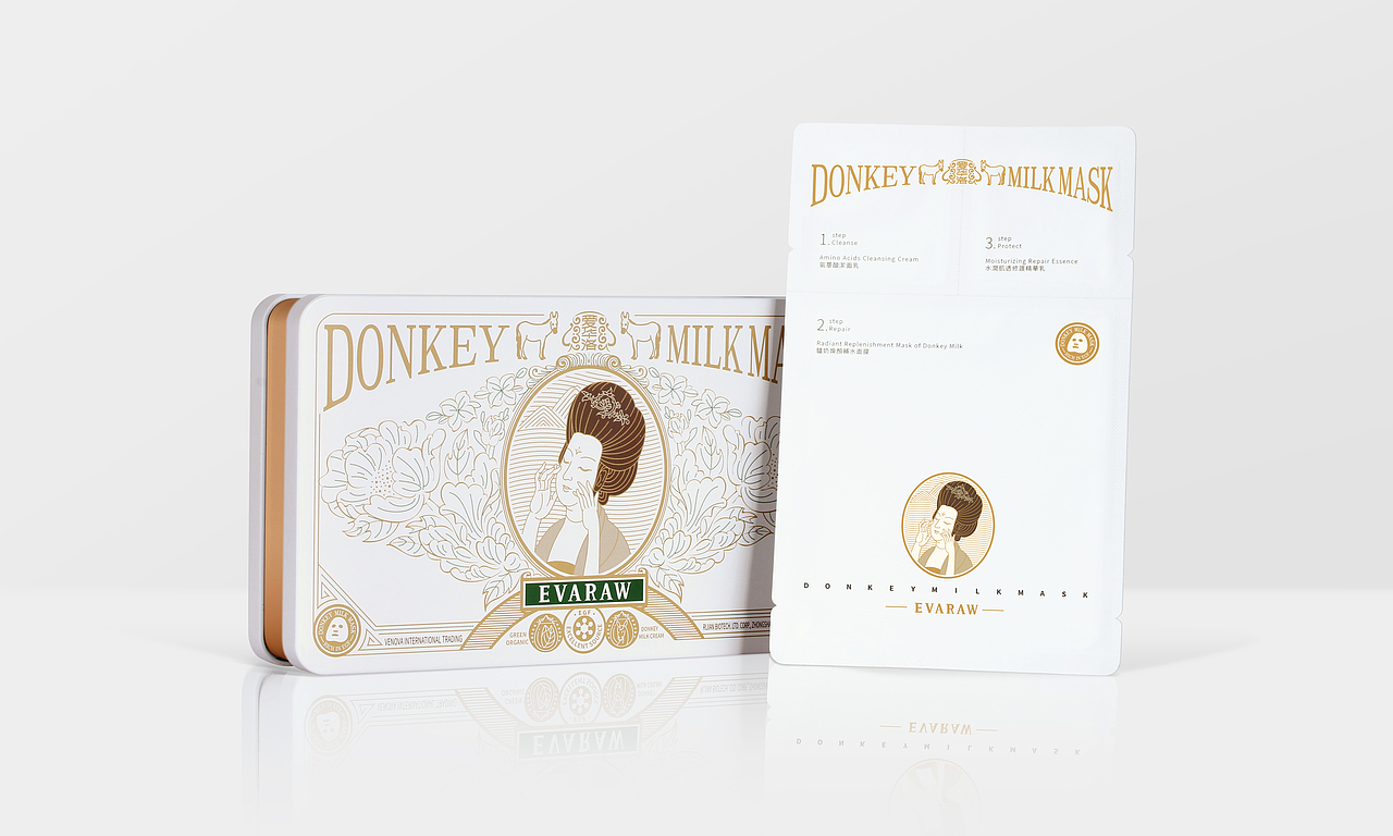 驴姥姥 驴奶粉和驴奶面膜包装设计