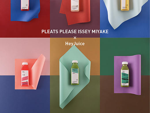 ISSEY MIYAKE x HeyJuice
