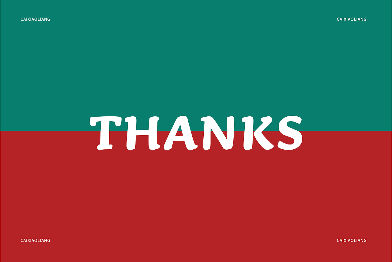 菜小粮餐饮logo视觉展示 复古潮流炒饭 餐饮类视觉展示