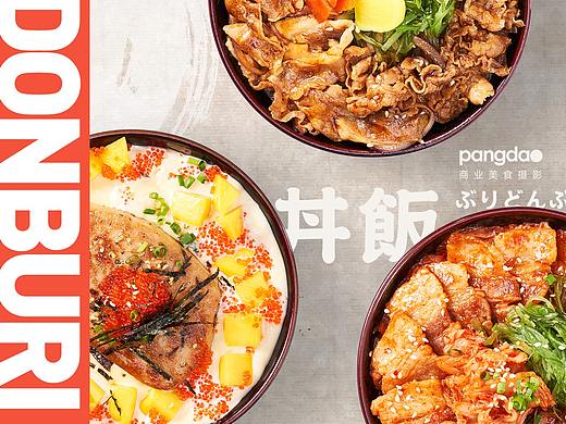 美食摄影 | 日料日式简餐 × PangDao | 郑州餐饮摄影