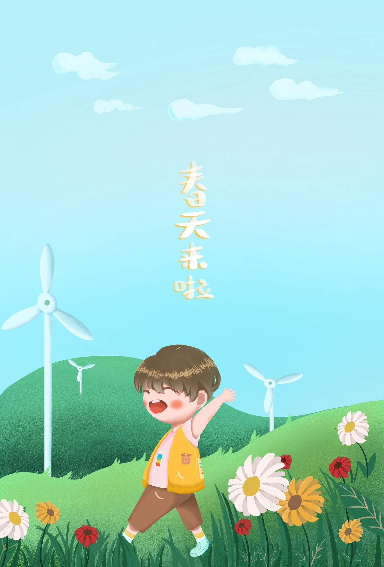 插画练习一（图ZMjUxNjI1MTg0） - 创作习作 - 站酷设计师爻水原创素材 - 站酷ZCOOL