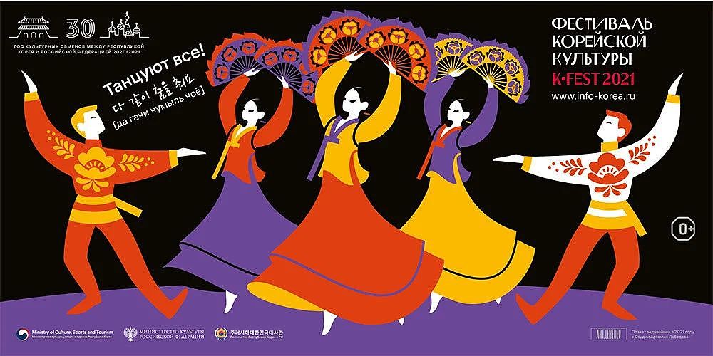 雄鸡凝视图占金鸡奖海报投票第一 确定这是认真的?